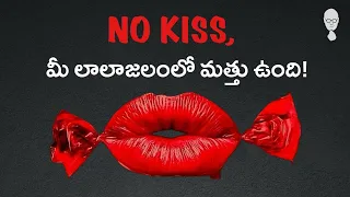 HEALTH || SALIVA || Bad Breath || Think Telugu Podcast