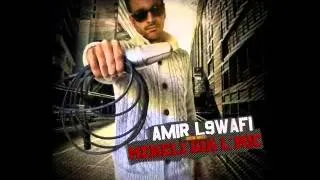 Mekeli dik l'MIC - La-N aka Amir l9wafi