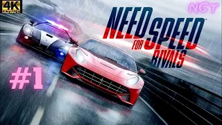 Первое знакомство с игрой! ► Need for Speed Rivals ► Прохождение #1