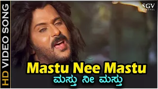 Masthu Nee Masthu - Malla - HD Video Song | Ravichandran | Priyanka | Hemanth Kumar