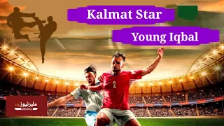 Kalmat Start FC vs Young Iqbal FC || 1 February