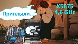 LGA 1366 Asus P6T SE 🤦Последствия разгона, майнинга и банального рукожопия🛠️