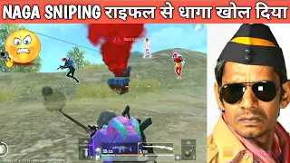 NAGA SNIPING 1VS4 CLUTCH JADUGAR LIT Comedy|pubg lite video online gameplay MOMENTS BY CARTOON FREAK