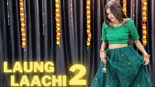 Laung Laachi 2 | Amberdeep Singh | Ammy Virk | Neeru Bajwa | Gurmeet Singh | Dance with ashu |