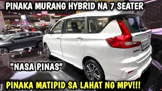 ANG PINAKA MURANG HYBRID NA 7 SEATER AT PINAKA MATIPID SA GAS AY NASA PILIPINAS PALA SUZUKI ERTIGA !