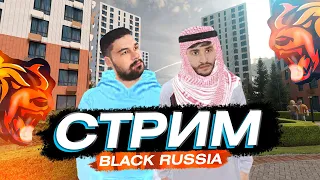 ОБНОВУУУ ЖДЕТЕ ?! 🔥 БЛЕК РАША ждем АПРЕЛЬ 2024 🔥 BLACK RUSSIA