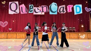 2023 대전대성여고 댄스부 teen 체육대회 공연 | (여자)아이들 - 퀸카 (Queencard) | (Dance Cover 커버댄스)