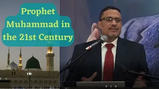 5 lessons from Prophet Muhammad for the 21st century