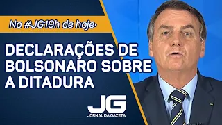 Ex-presidentes reagem às declarações de Bolsonaro sobre ditadura – Jornal da Gazeta – 29/12/2020