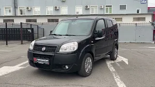 Обзор Fiat Doblo 2011г. ПРОХОР | Просто Хорошие Автомобили