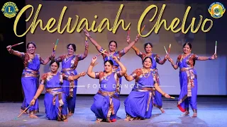 Cheluvaiah Cheluvo - Folk dance by Lady Lions [District 317F]