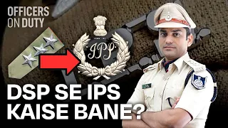 DSP Se IPS Kaise Bane? | DSP Sonu Kurmi | Motivational Video | DSP 2015