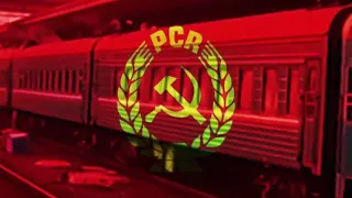 Railway World Cup (Round 1.4) Kazakhstan Vs Türkiye - Rail Comparison