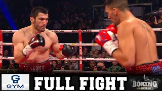 ARTUR BETERBIEV vs. JEFF PAGE JR. | FULL FIGHT | BOXING WORLD WEEKLY