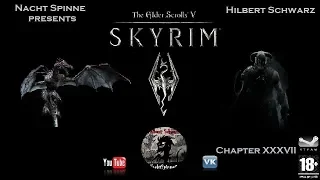 Skyrim - Часть 37: Дозорный Стендарра, Вампирша Куртизанка, Проблемы с Даэдра.