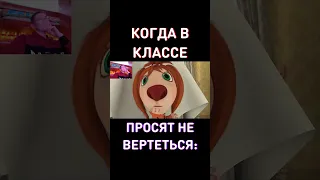 МУД Соскины RYTP