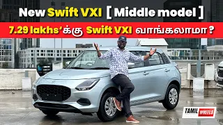 2024 New Maruti Swift VXI Model Detailed Review - Just at 7.29 Lakhs - Is it Worth Buying ?