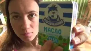 Масло сливочное Простоквашино / Russian Butter Prostokvashino — Food Unpack&Review