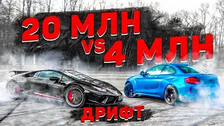 BMW M2 или Huracan СЛОМАЕТСЯ БЫСТРЕЕ?