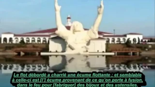 Qui a envoyé la foudre sur la plus grande statue de Jésus?  A méditer