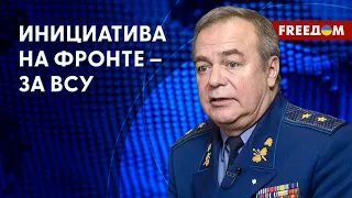 Дальнобойные ракеты для Украины. Новое оружие от США. Интервью Романенко