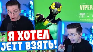 RECRENT ПИКНУЛ VIPER В РАНКЕДЕ | Нарезка со стрима Рекрента #4