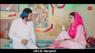 पत्नी हो तो ऐसी । हरियाणवी पारिवारिक नाटक | Haryanvi Natak JBCN Haryanvi