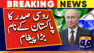 Russian President's important message to Pakistan | President Dr Arif Alvi | PM Shehbaz Sharif