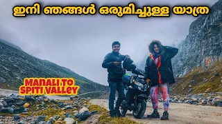 Manali to Spiti on Honda Dio🤘🏻ഇതൊരു ഒന്നൊന്നര Ride | EP 172