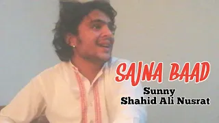 Disay Sajna Baad Hanera | Shahid Ali Nusrat | Sunny Shahid Ali Nusrat | Punjabi Song | Suristaan Mus