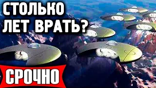 ЭТИ КАДРЫ ШОКИРУЮТ !!! НЛО ВЫЛЕТАЕТ ИЗ ВУЛКАНА !!! ОНИ УЖЕ НА ЗЕМЛЕ !!! 22.04.2022!!