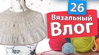 Все мои проекты/Продвижения/Новые процессы/Круглая кокетка