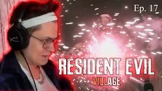 БУСТЕР ПРОХОДИТ РЕЗИДЕНТ #17 / BUSTER Resident Evil Village