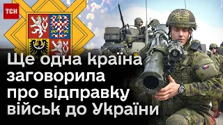 ✅ Підтримав Макрона! Ще один президент готовий відправити свої війська до України