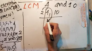 LCM of 4 and 10 in Hindi | LCM Kaise nikale By KclAcademy