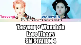 Taeyong × Wonstein - Love Theory lyric video | Hangul Romanized English Translation |