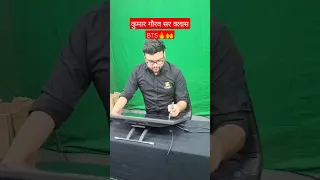 Gaurav Sir's Class Behind The Scenes 🔥🙌 || Kumar Gaurav Sir || #shorts #viral #motivation #trending