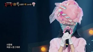 【TVPP】Minkyung(Davichi) - 'Like the First Feeling' , 민경(다비치) - ‘처음 느낌 그대로’ @ King of masked singer