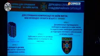 Полицейский репортаж | Реформа в МВД