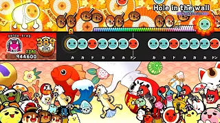 Taiko no Tatsujin: Drum 'n' Fun! - Hole in the wall