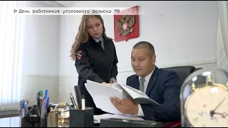 Время местное. Эфир: 05-10-2022- День работников уголовного розыска РФ