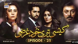 Kaisi Teri Khudgarzi Episode 25- 14th October 2022 ( English Subtitles)- ARY Digital Drama
