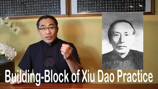 Xiu Dao Concepts(21): Introduction to Xiu Dao - A Building-Block Approach