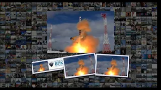 Завершающие испытания межконтинентальной ракеты Сармат идут успешно Путин