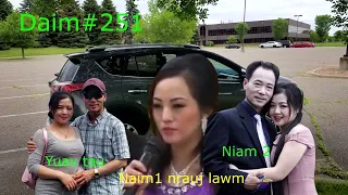 tham txog phab ej nuj nplaib kwm li 6/20/2022