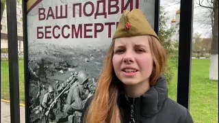 ЛЕТЕЛА С ФРОНТА ПОХОРОНКА. С. Кадашников. Читает Николаева А. 6б