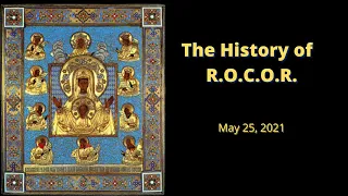 The History of R.O.C.O.R.