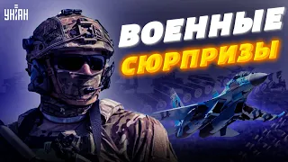 ВСУ будут бить врага российскими боеприпасами. Но это еще не все сюрпризы