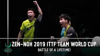 Team Korea Republic closing the gap | ZEN-NOH 2019 ITTF Team World Cup