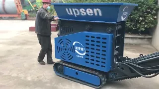 mini concrete mobile crusher